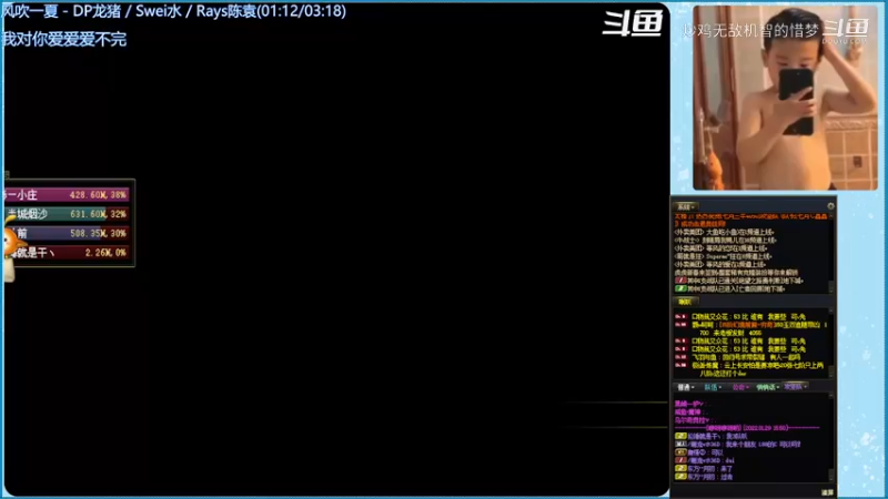日常打打牛牛摸金