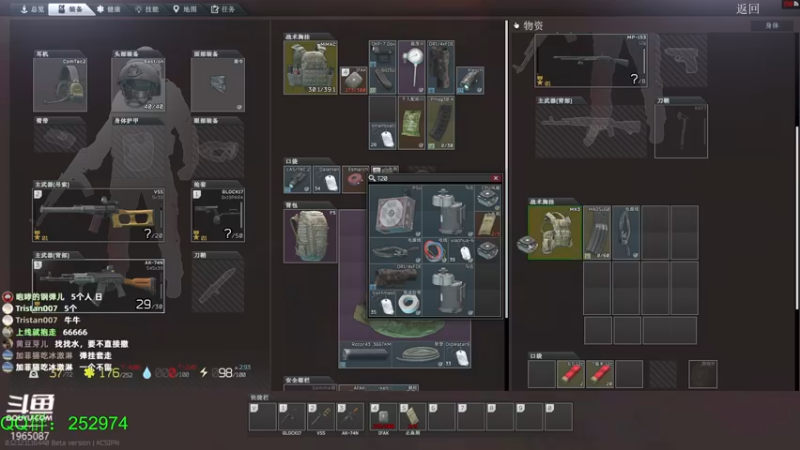 【2022-01-27 22点场】木木叔丶：小号开荒 萌新学习机会不多~