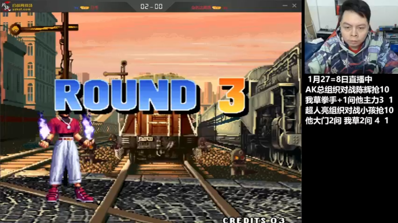 【2022-01-29 19点场】格鬦家大口：晚上好，AK总组织3人循环赛！