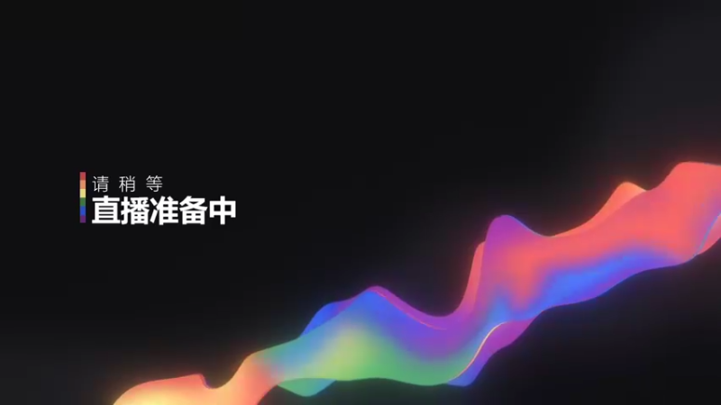 【2022-01-28 17点场】丨绅士瑄丨：1.16.5超多MOD养老生存！来聊天呀