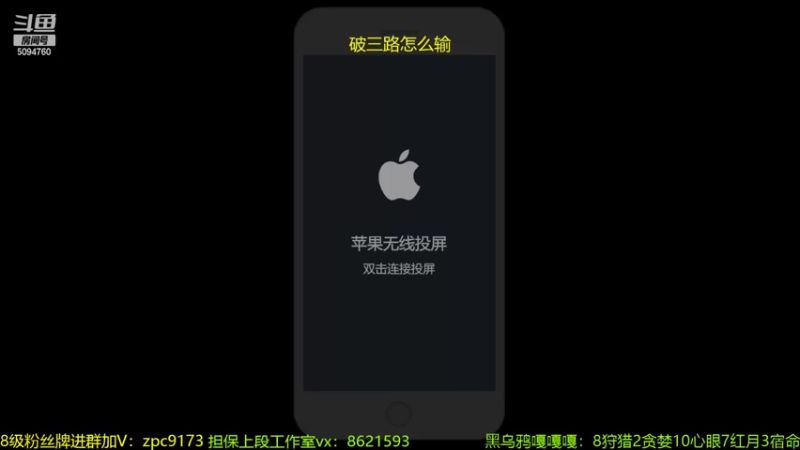 【2022-01-29 12点场】青鸾少年云天河：巅峰第一，带粉丝上分!