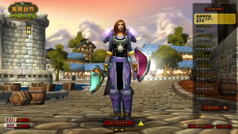 【2022-01-29 19点场】兴兴的梦想：1区火锤：新年快乐开新版本！635952