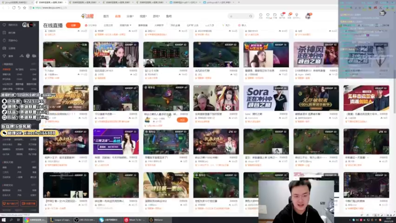 【2022-01-28 22点场】jjking剑姬：世界第一剑姬，峡谷无敌手！