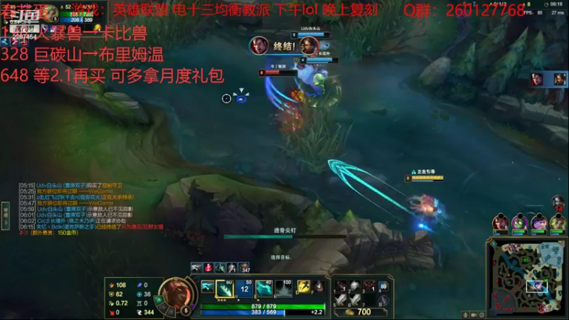 【2022-01-29 14点场】淼小晟：小晟：玩游戏就是要啸着玩！