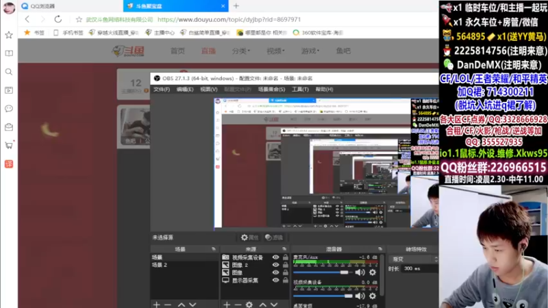 【2022-01-29 02点场】白鲨简单：首胜/上分/全区秒上号~