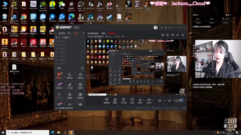 【2022-01-27 10点场】是希文吖丶：祝你今日愉快~