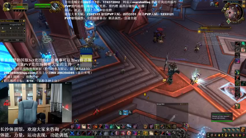 【2022-01-25 21点场】Kenstlol：本区最最最最$AO的Ken
