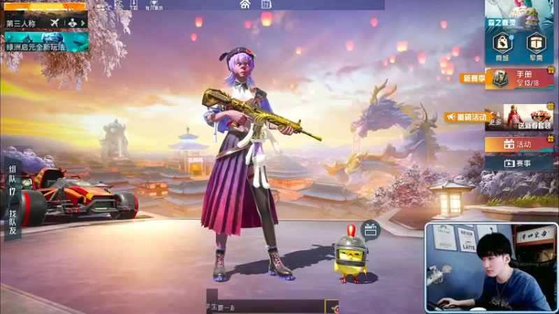 【2022-01-29 10点场】Dy合群：【癫疯操作】超细节解说！