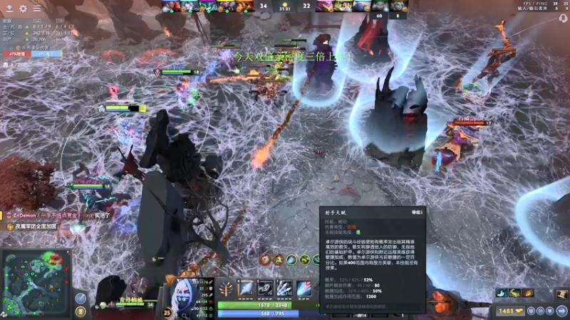 【2022-01-29 04点场】清清清清倾：别喷我 你不是我对手！
