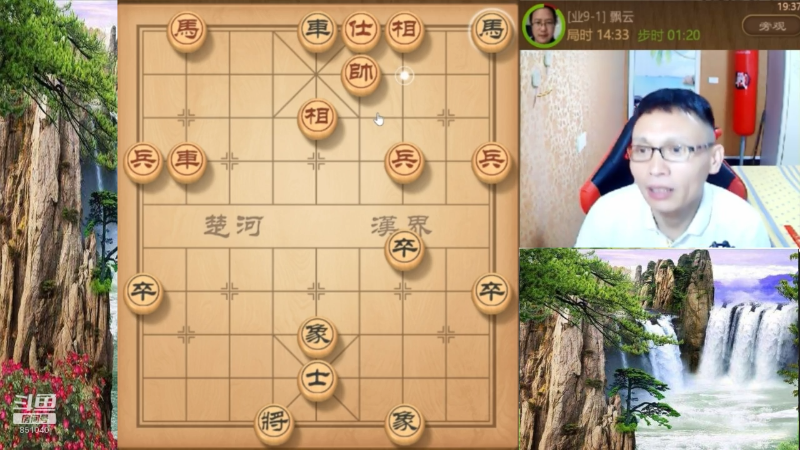 【天天象棋】八卦象棋大师的精彩时刻 20220129 09点场
