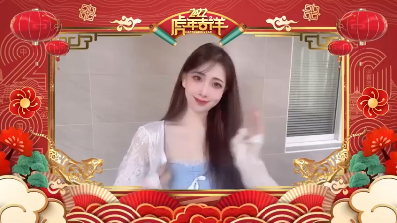 【森林里迷了鹿z】虎年贺新春！2022给大家拜年啦！