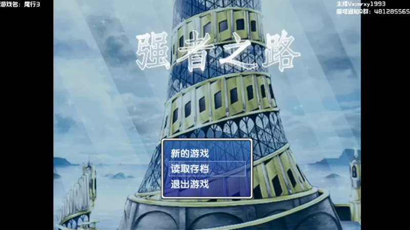 【2022-01-29 00点场】一只漏某人：【漏】《低血压治疗师》