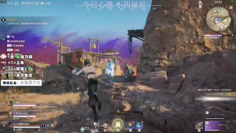 【2022-01-28 23点场】不回家的品如：年前狂欢!!兄弟们6203271