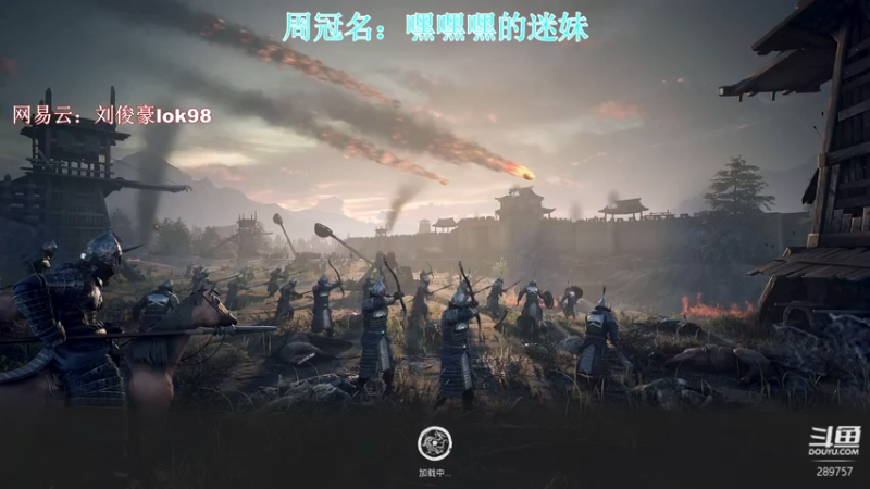 【2022-01-29 04点场】阿的痴adc：孤独患者adc