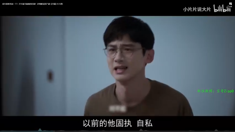 【2022-01-29 19点场】ZippO宝哥：铁血上皇后！！！