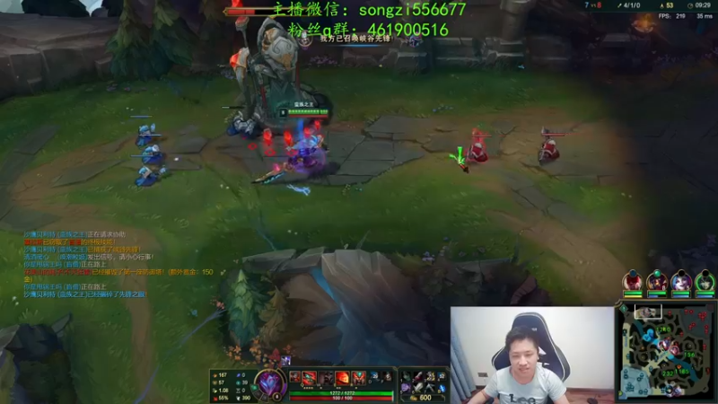 【2022-01-29 03点场】douyu丶松子：蛮王：新版最强上单 没有之一