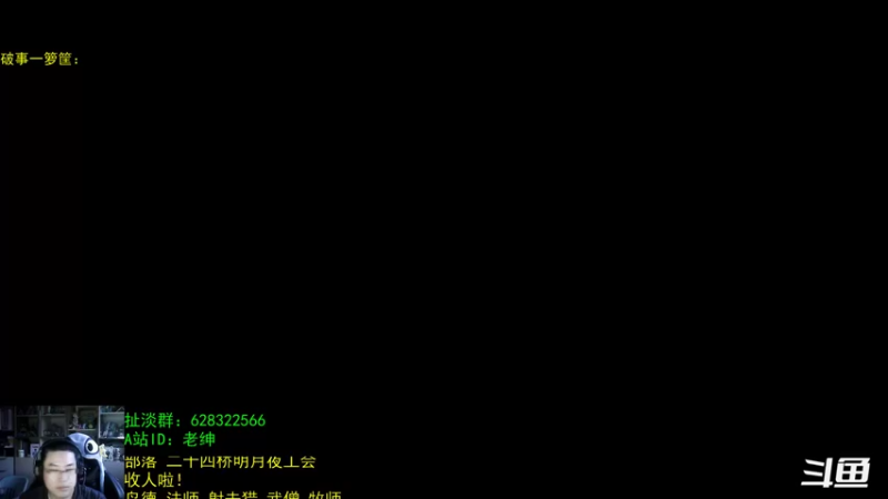 【2022-01-29 06点场】AC绅士向：话痨绅：好戏开场 破事一箩筐