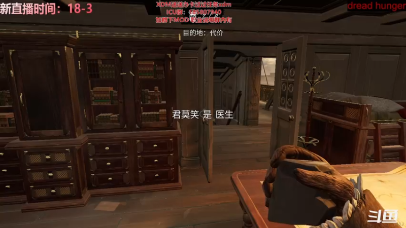 【2022-01-28 22点场】TYF唐亦风：【TYF】新年新智商