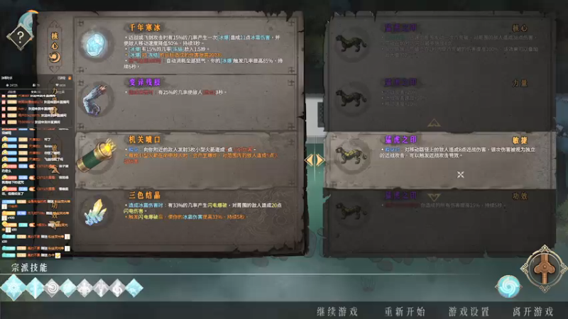 【2022-01-28 06点场】天堂的小胖：玩玩绝地！