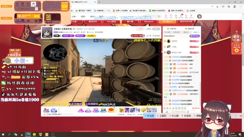 【2022-01-28 20点场】北北只是来看看：【有车位】来晚了对不起兄弟们
