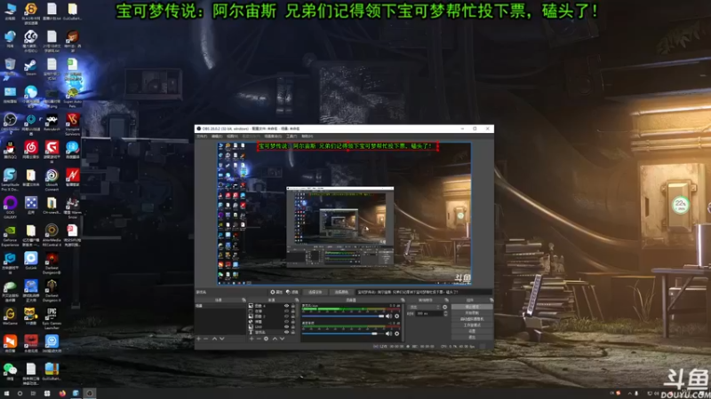 【2022-01-29 12点场】荣耀洋洋：【洋洋】阿尔宙斯，抓闪王者！