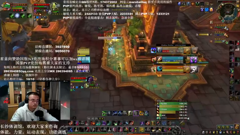 【2022-01-27 00点场】Kenstlol：春节将至，你抽老虎了嘛？