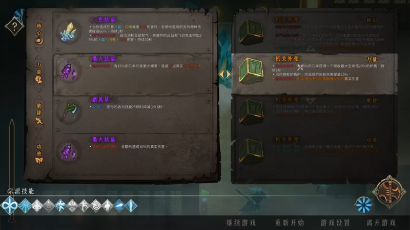 【2022-01-27 20点场】Faith86：随便玩玩~~ 331437
