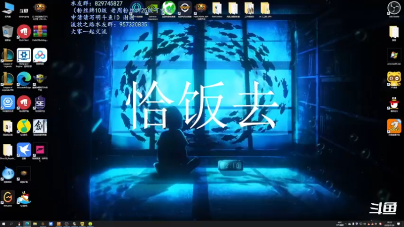 【2022-01-28 16点场】沫皇会一直陪着周淑怡：今天随便玩玩 看看流放之路的更新