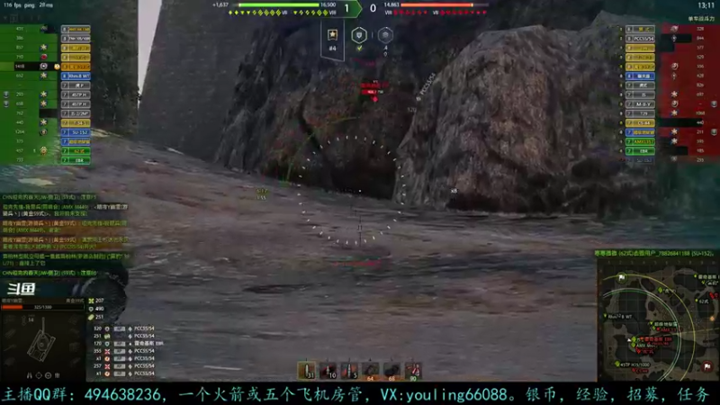 【2022-01-28 22点场】暗夜幽霊：幽霊：马拉拉拉松