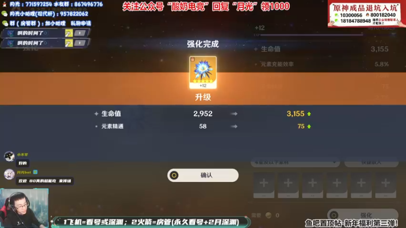 【2022-01-28 19点场】天书月光：【月光】马斯克礁土著民