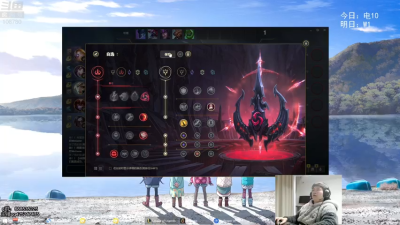 【2022-01-29 04点场】兮饭锐雯：无限火力滴神！！！ 108780