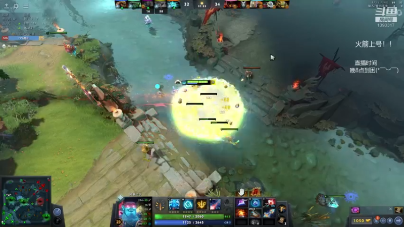 【2022-01-23 01点场】陈嘉豪丶：你被人嘲讽过低分狗没？