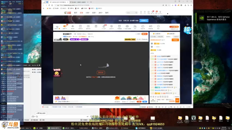 【2022-01-27 20点场】圣光蜗牛丶：猴岛赚麻了！