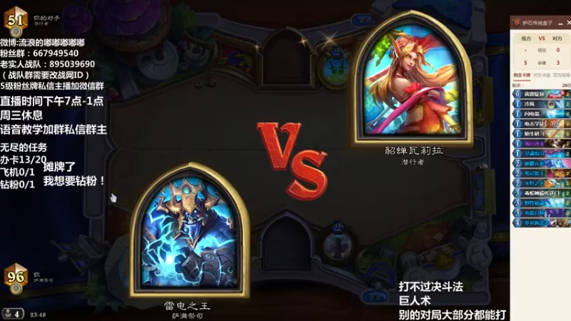 【2022-01-28 23点场】流浪的嘟嘟嘟嘟嘟：是版本答案了