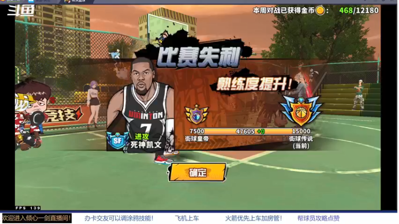 【2022-01-27 22点场】GF丶倾心一剑：12点利拉德整起