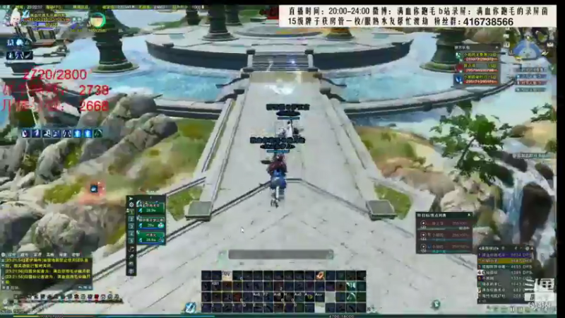 【2022-01-29 04点场】卷毛毛毛丶：【霸刀视角】秃霸药怒冲2900！