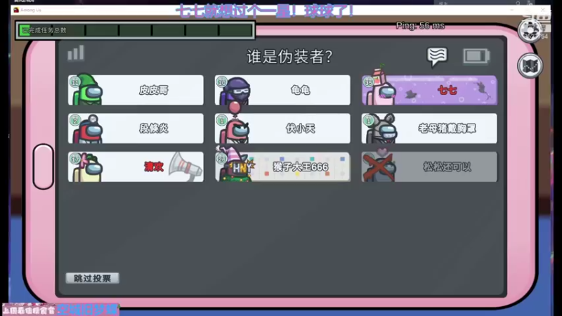【2022-01-24 21点场】晚安七七Audrey：嘿！别笑七七菜，你笑你来带呀！