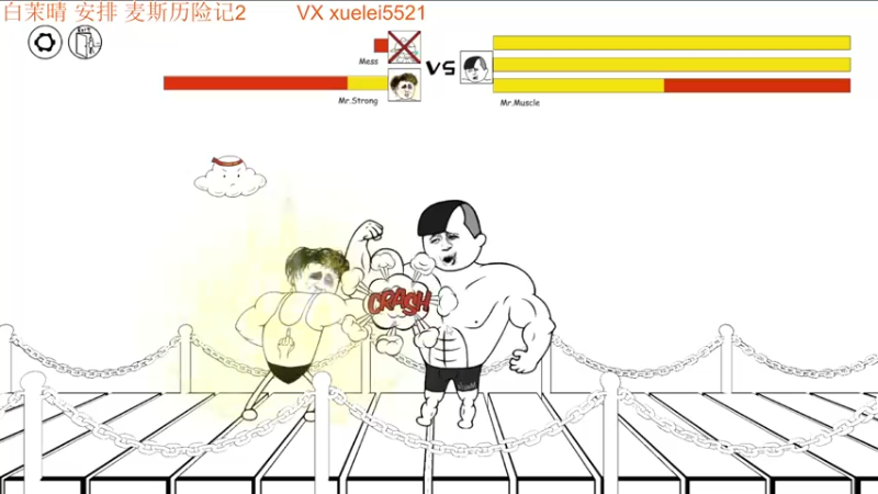 【2022-01-28 20点场】吾王爱德千秋万世：此人游戏天赋逆天 所有怀旧游戏通关