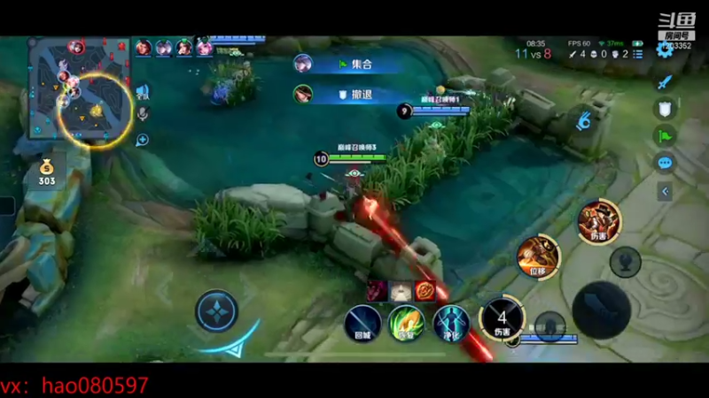 【2022-01-29 20点场】BOA小强：法拉利车队，上车滴滴