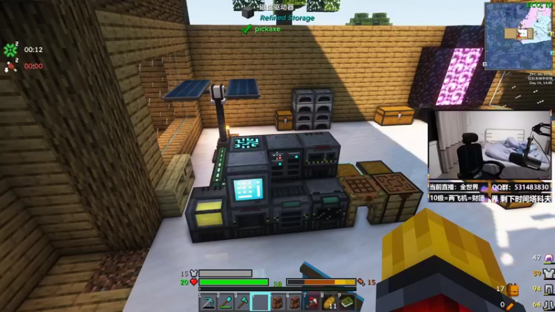 【2022-01-24 21点场】丨绅士瑄丨：1.16.5超多MOD养老生存！来聊天呀