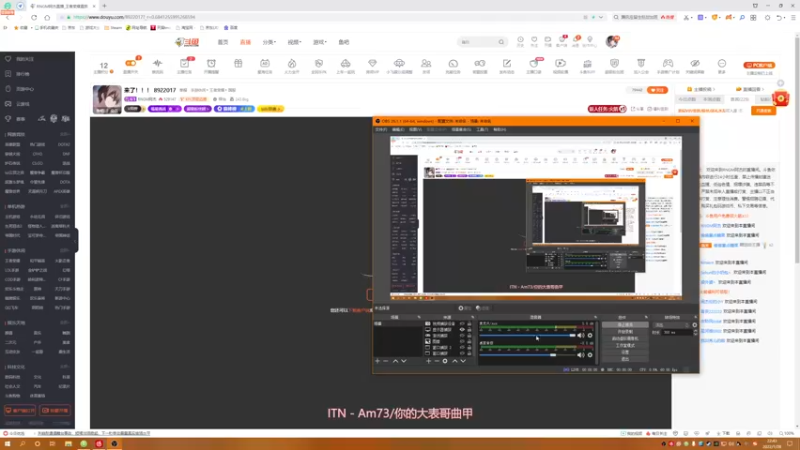 【2022-01-28 22点场】RNGM阿杰：双倍亲密度！！！