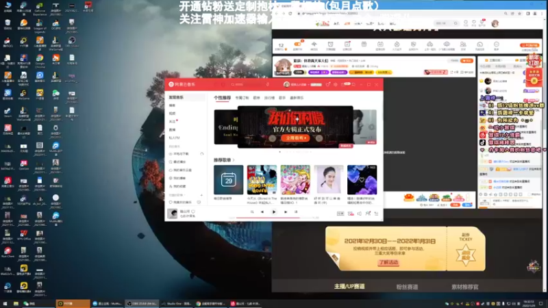 【2022-01-29 18点场】紫琪儿小波霸：紫琪：恭喜发财！！！