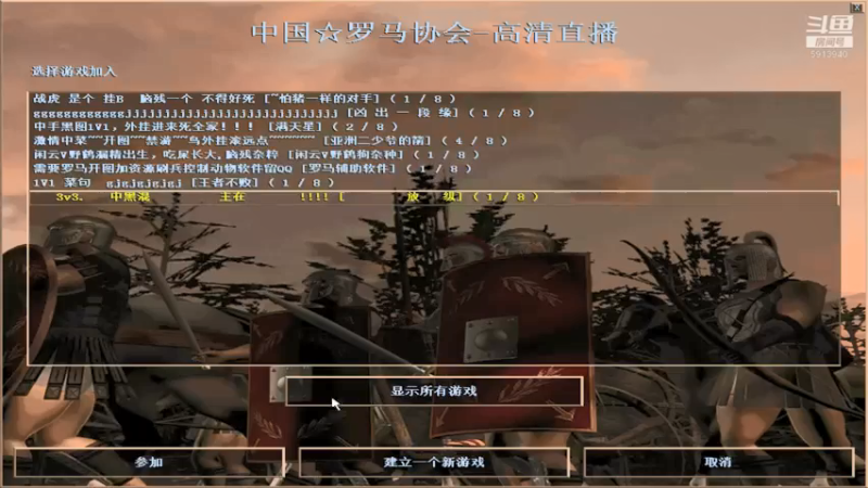 【2022-01-29 03点场】HongYi哥哥：红导师的直播间