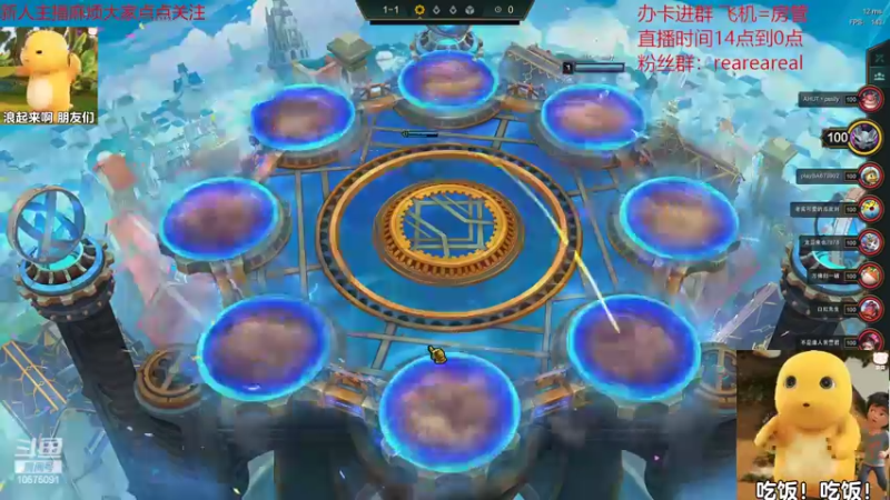 【2022-01-28 17点场】老张爱喝奶茶爱打云顶：老张：emo云顶直播间