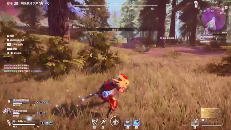 【2022-01-23 17点场】别问问就黑皮：【内蒙古】开心的锣鼓~