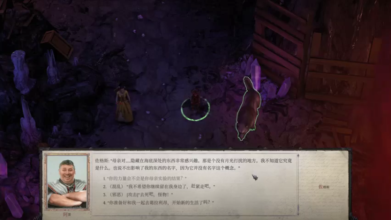 【2022-01-28 23点场】完蛋蛋蛋树：hello~❤