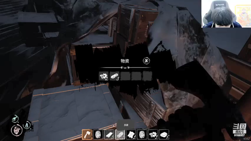 【2022-01-29 01点场】大胖狗koko：治疗时间到了