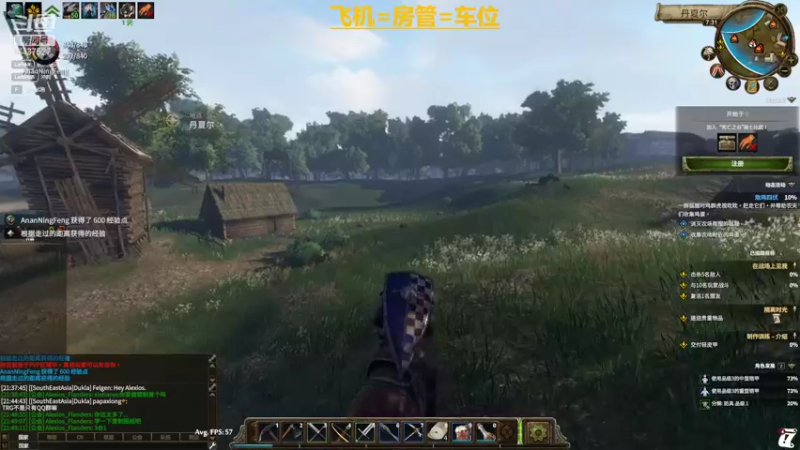 【2022-01-28 21点场】China唐糖：中世纪频道MMORPG征服荣耀