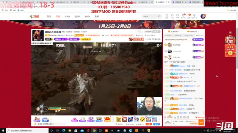 【2022-01-29 04点场】TYF唐亦风：【TYF】新年新智商