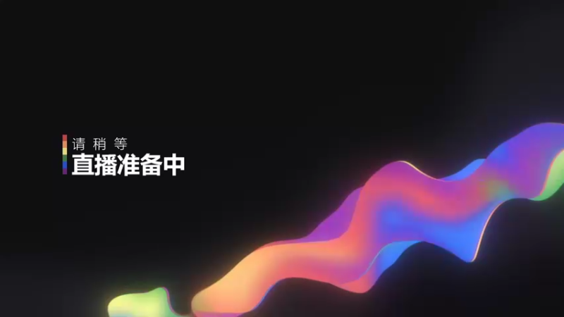 【2022-01-23 17点场】丨绅士瑄丨：1.16.5超多MOD养老生存！来聊天呀